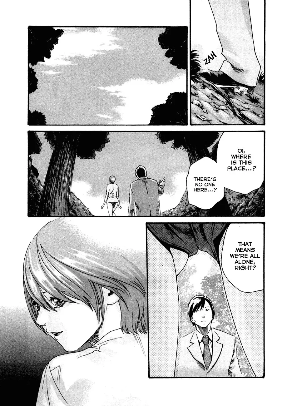 Sense - Chapter 8 - picture 8