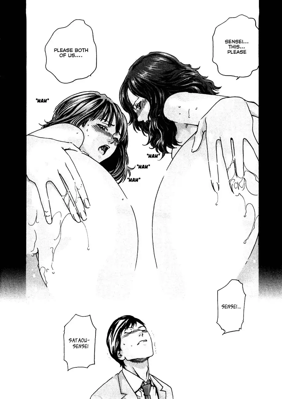 Sense - Chapter 9 - picture 13