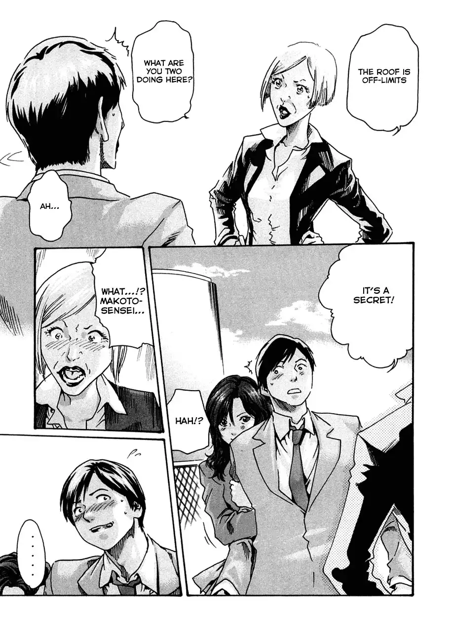 Sense - Chapter 9 - picture 14