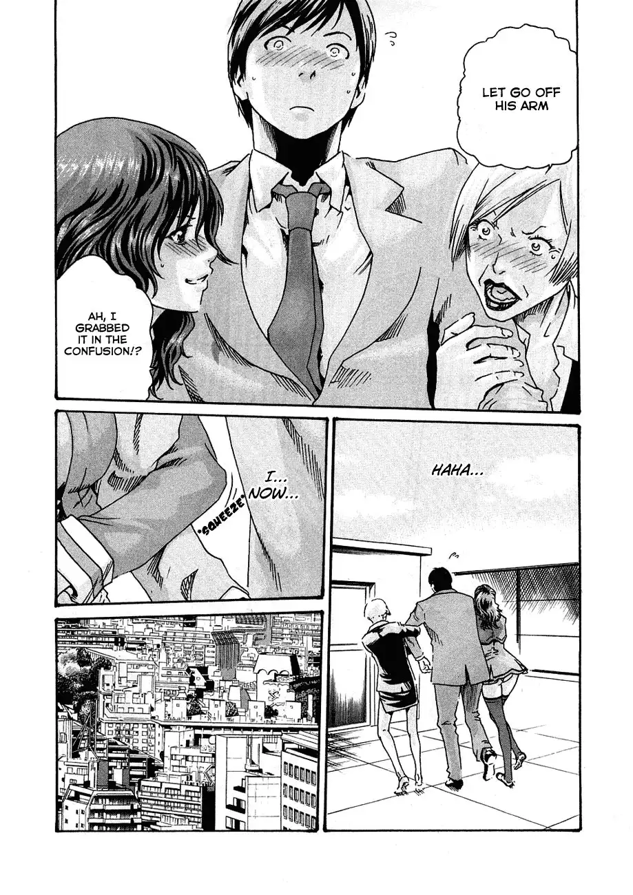 Sense - Chapter 9 - picture 15
