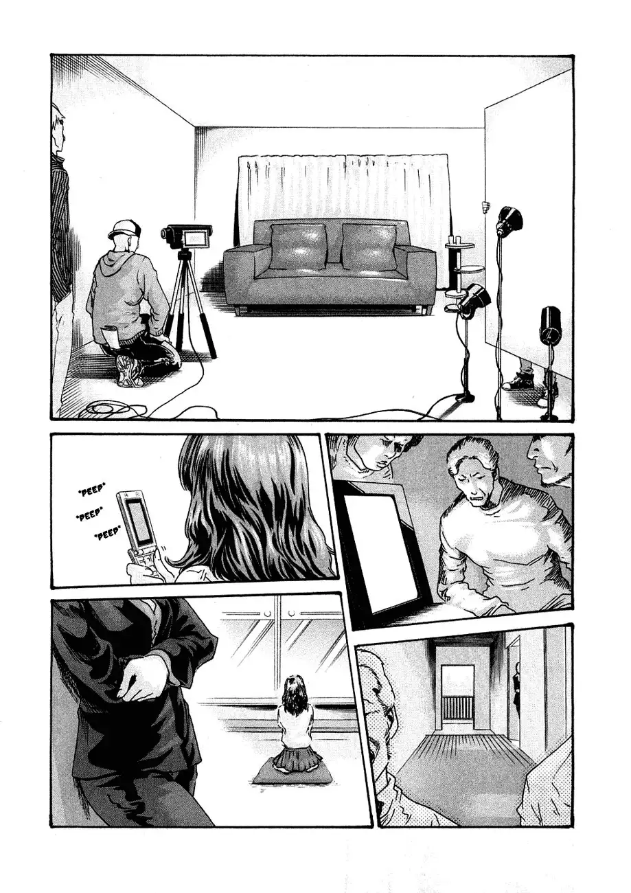 Sense - Chapter 9 - picture 16
