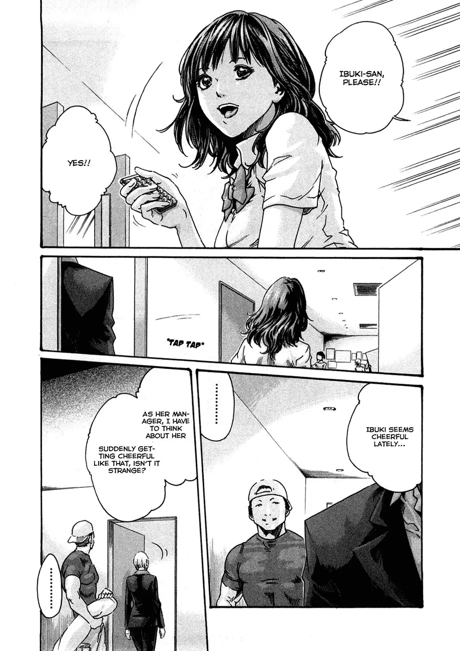 Sense - Chapter 9 - picture 17