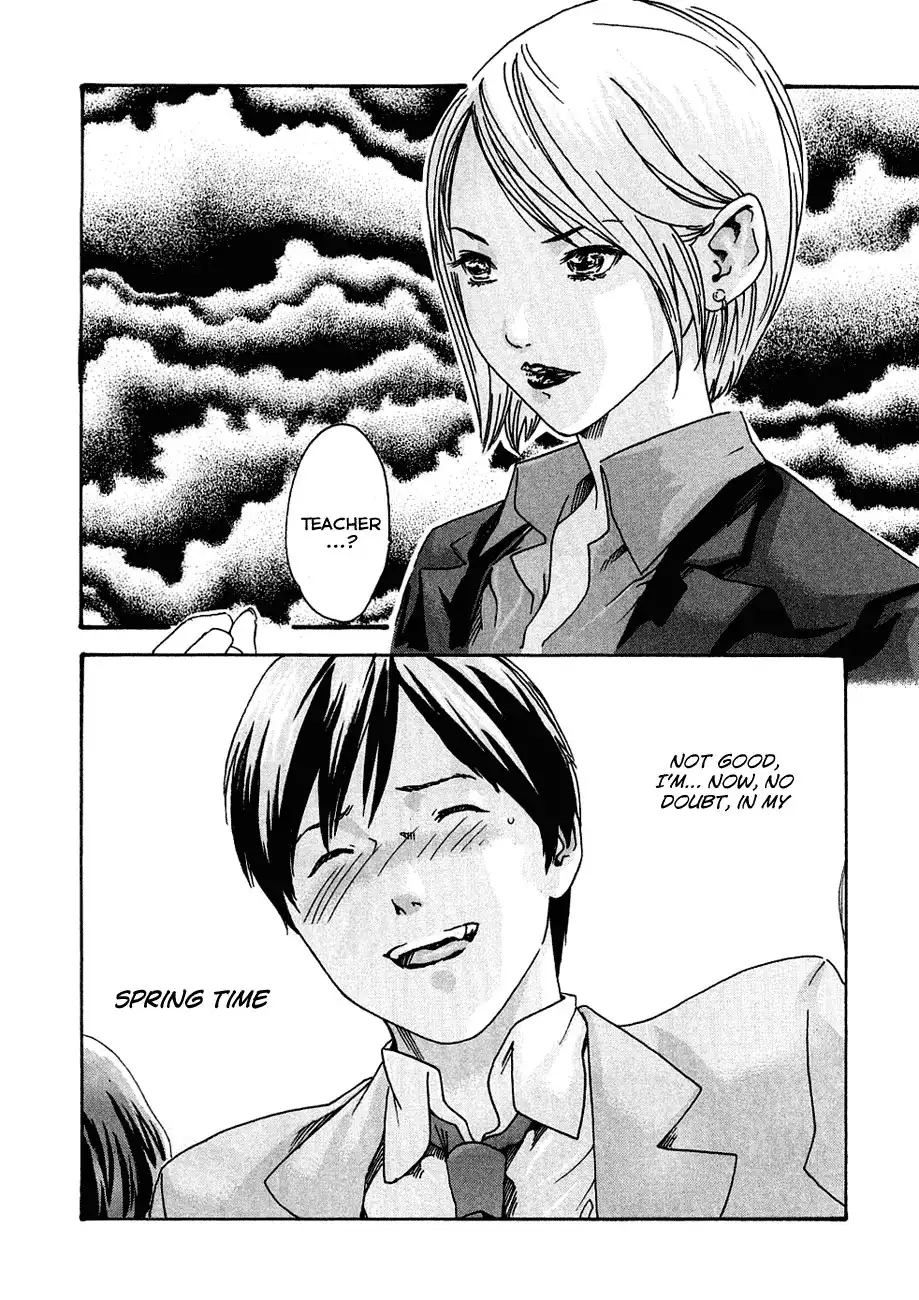 Sense - Chapter 9 - picture 19