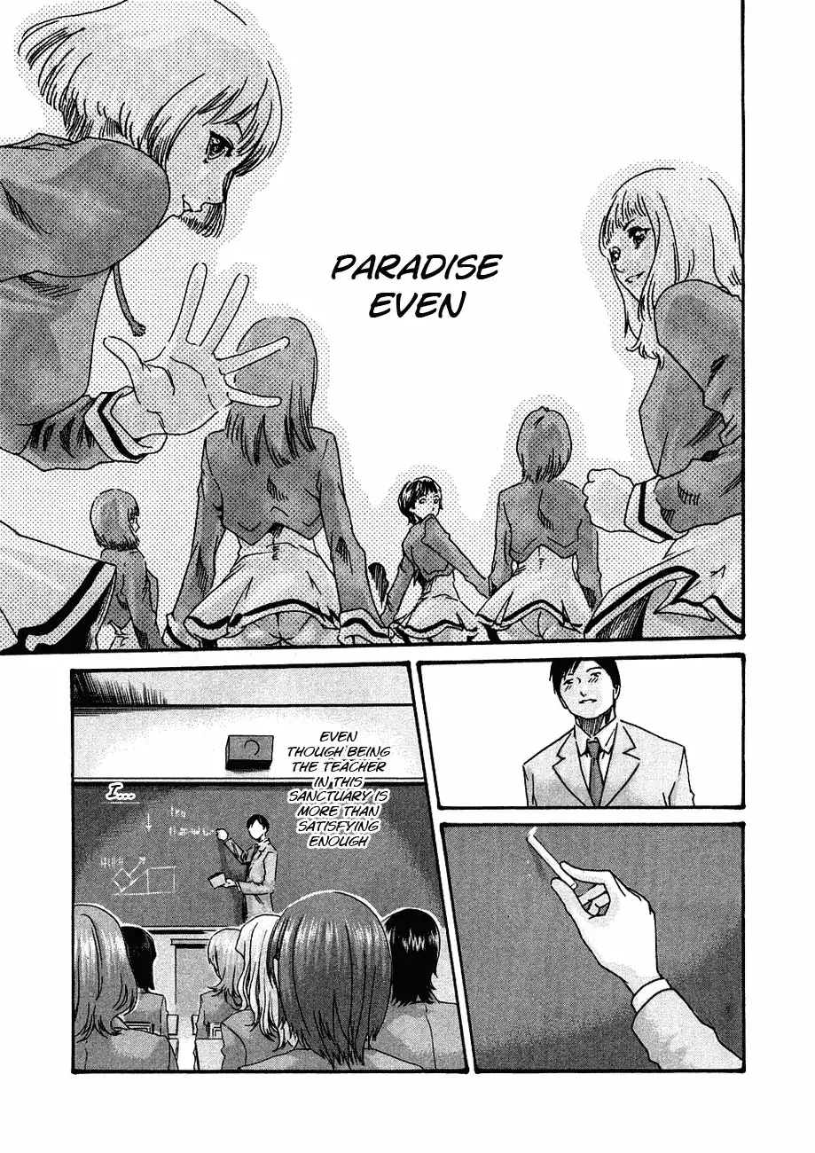 Sense - Chapter 9 - picture 2