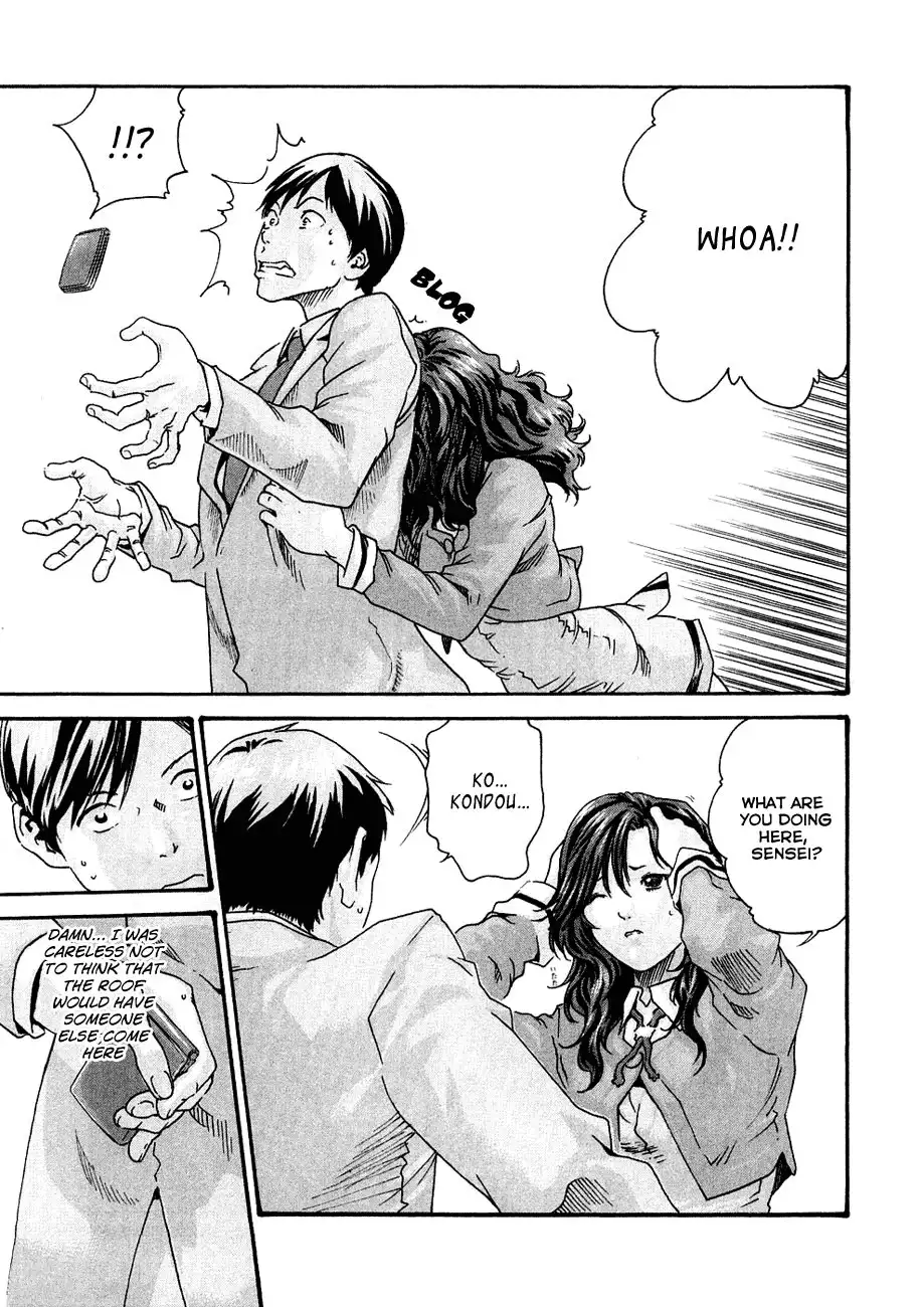 Sense - Chapter 9 - picture 4