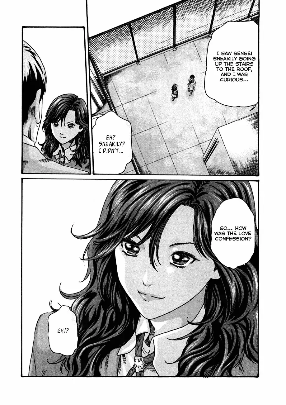 Sense - Chapter 9 - picture 5