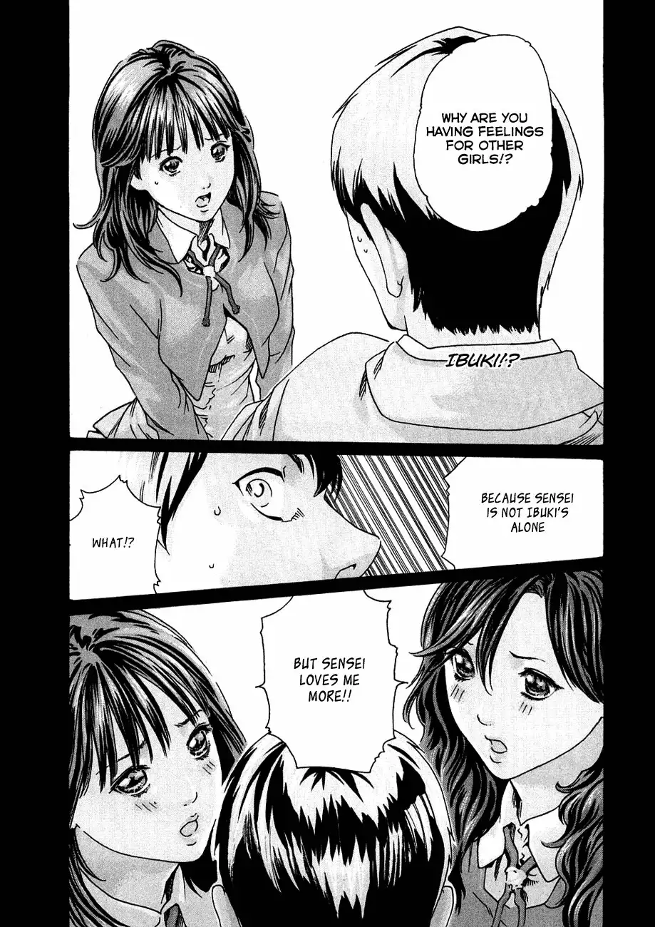 Sense - Chapter 9 - picture 8