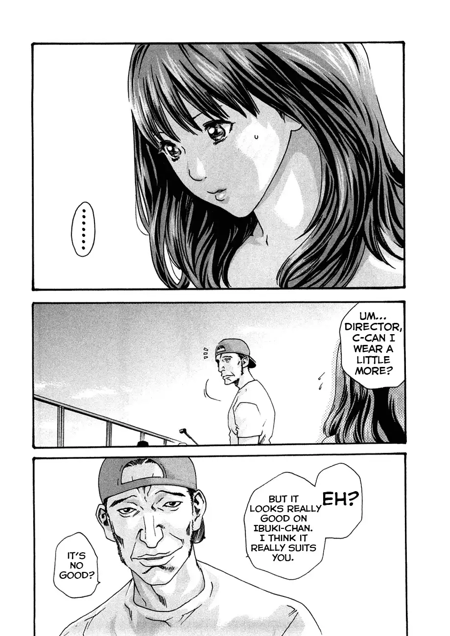 Sense - Chapter 10 - picture 1