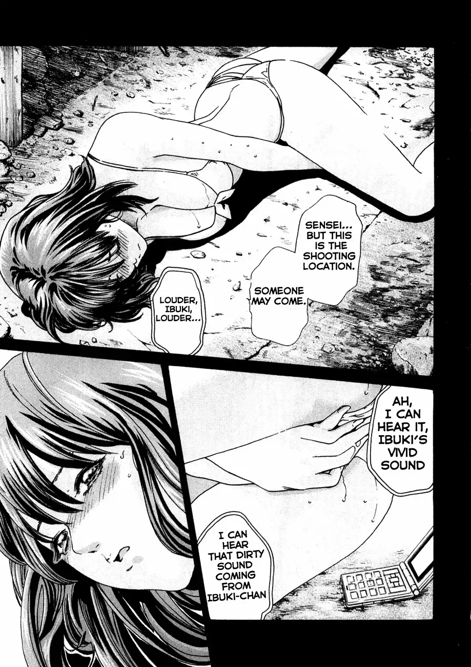 Sense - Chapter 10 - picture 10