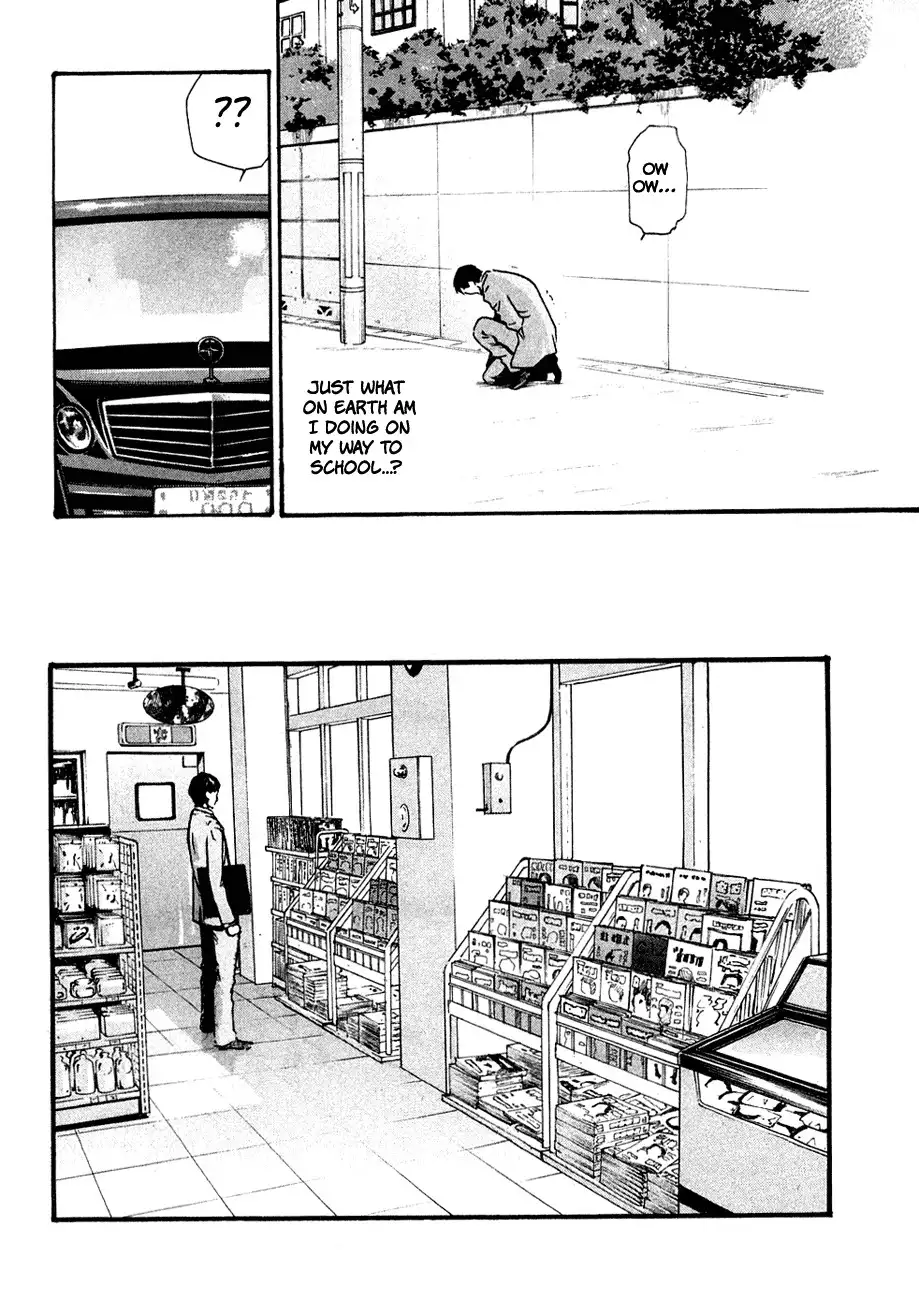 Sense - Chapter 10 - picture 13
