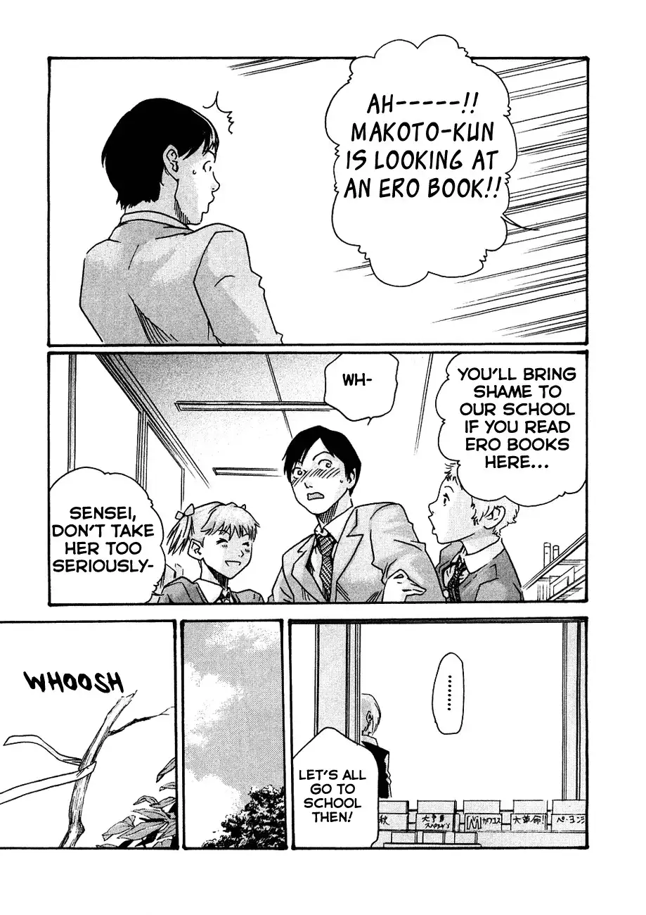 Sense - Chapter 10 - picture 14