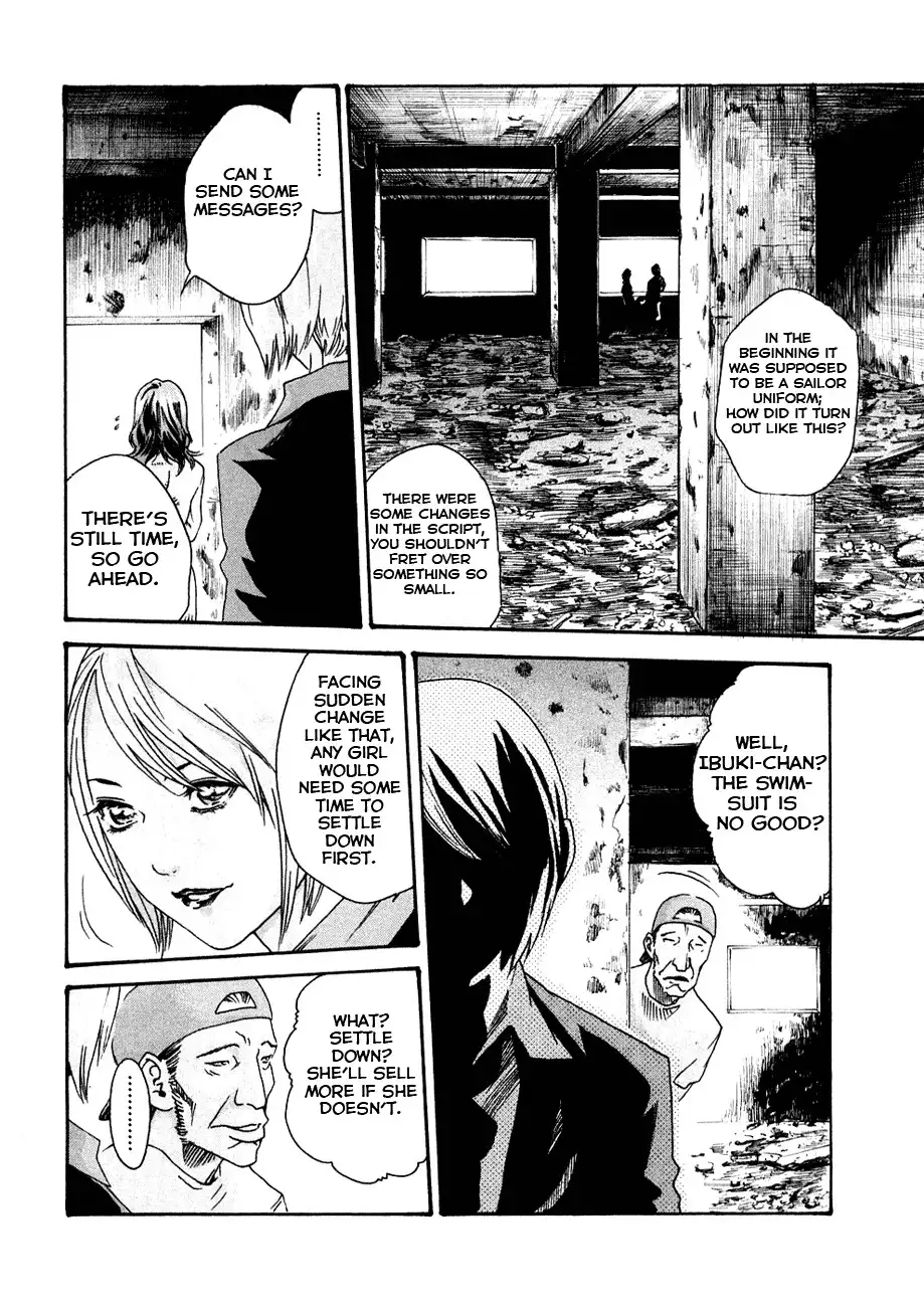 Sense - Chapter 10 - picture 3