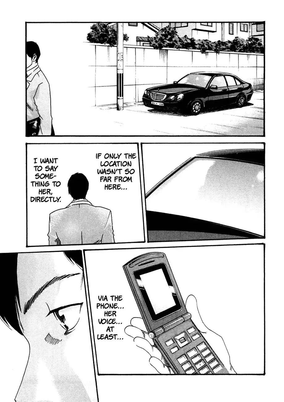 Sense - Chapter 10 - picture 6