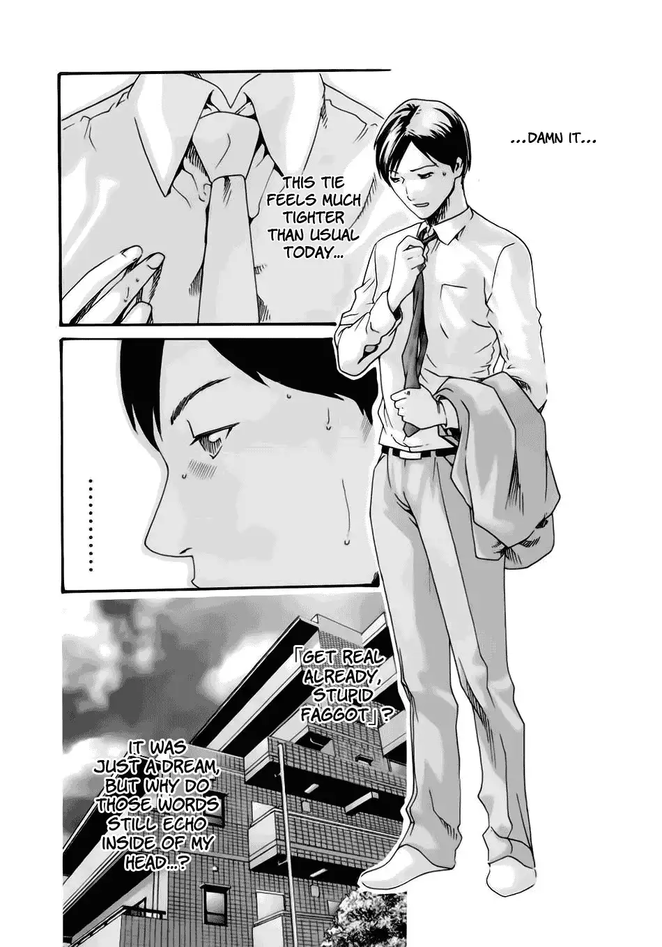 Sense - Chapter 11 - picture 21