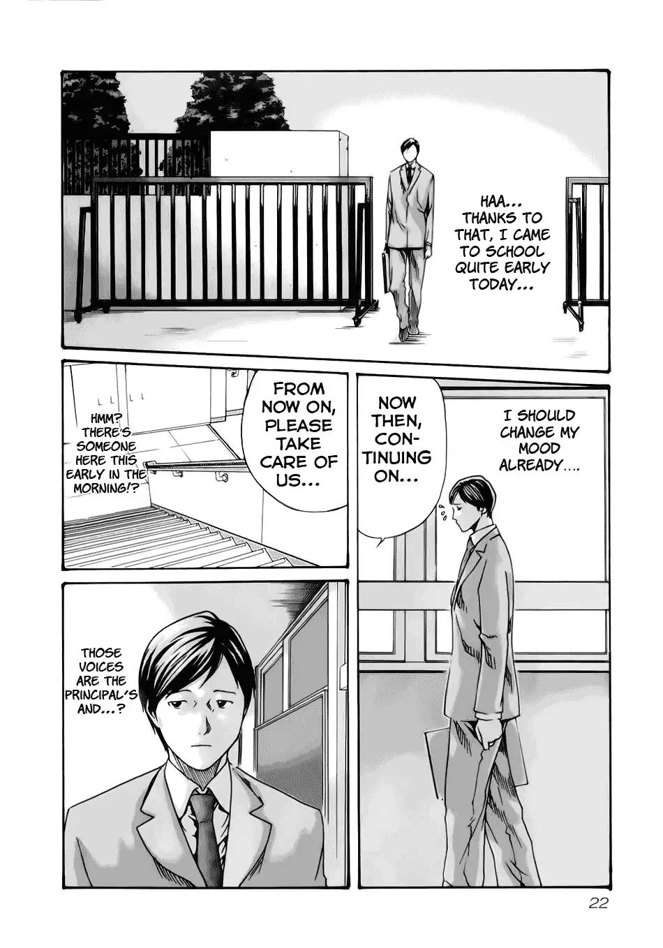 Sense - Chapter 11 - picture 23