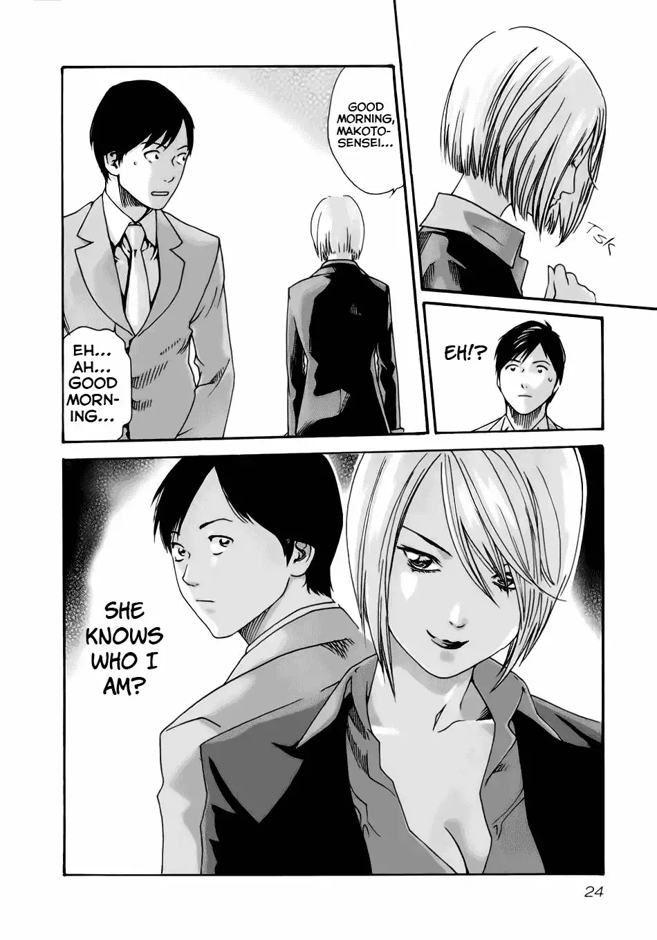 Sense - Chapter 11 - picture 25