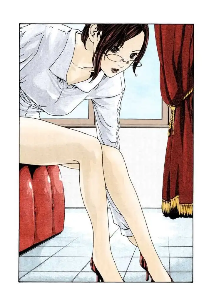Sense - Chapter 12 - picture 0