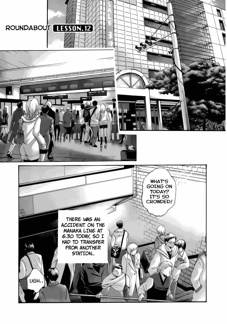 Sense - Chapter 12 - picture 1