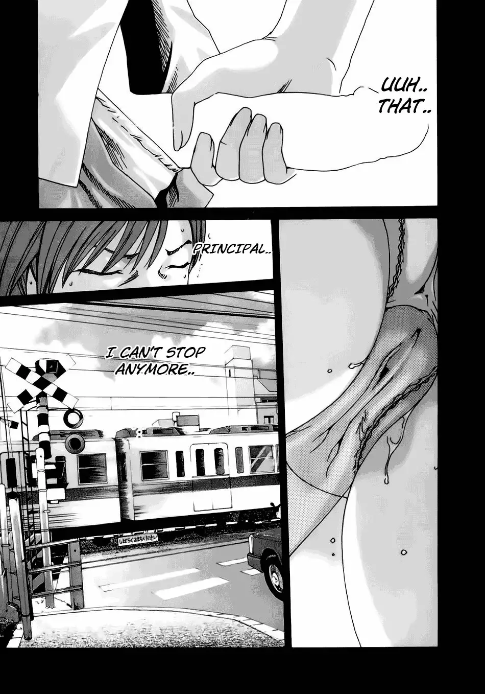 Sense - Chapter 12 - picture 17