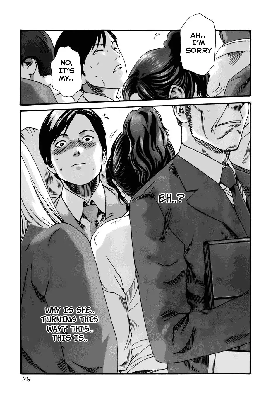 Sense - Chapter 12 - picture 5