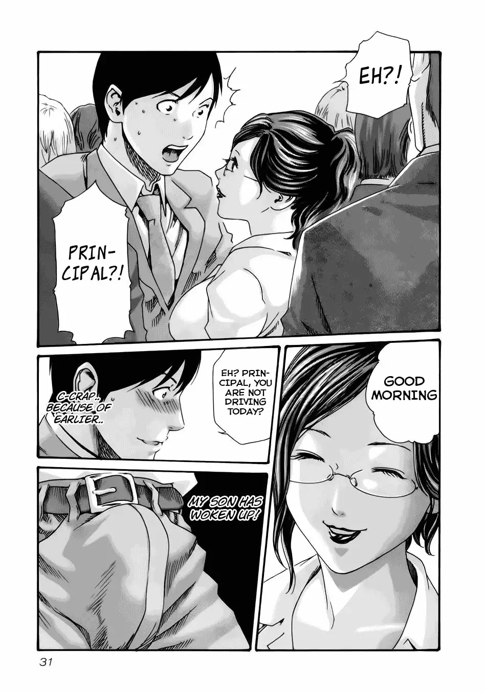 Sense - Chapter 12 - picture 7