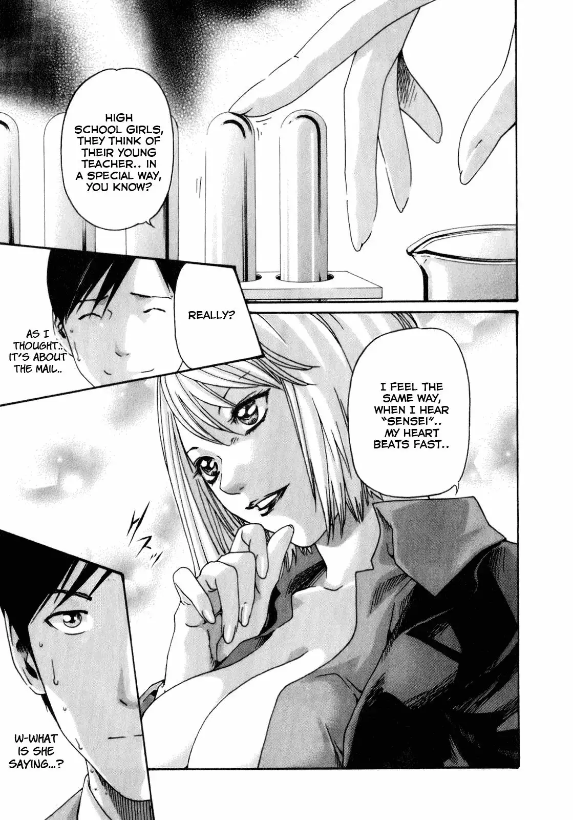 Sense - Chapter 13 - picture 10