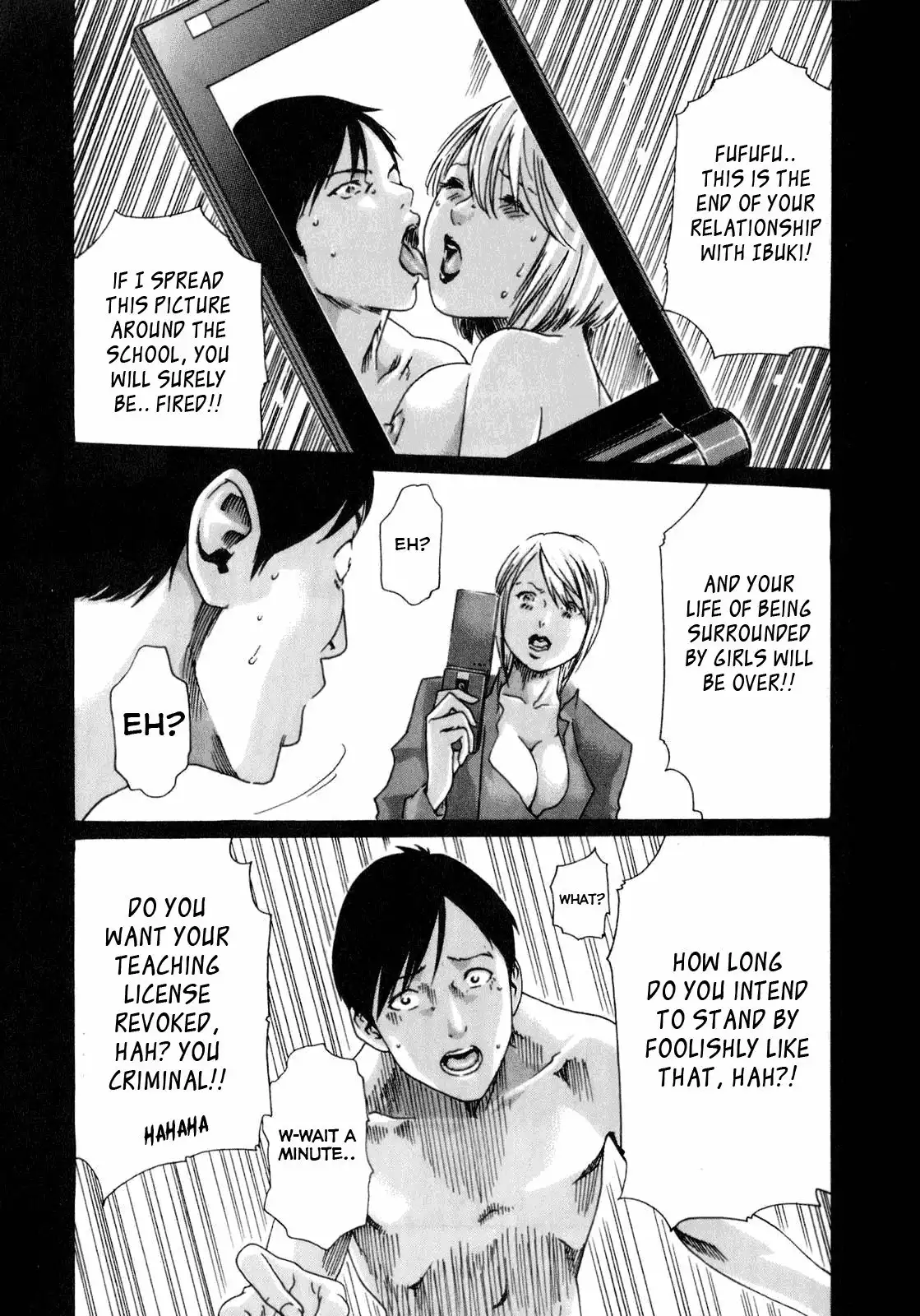Sense - Chapter 13 - picture 16
