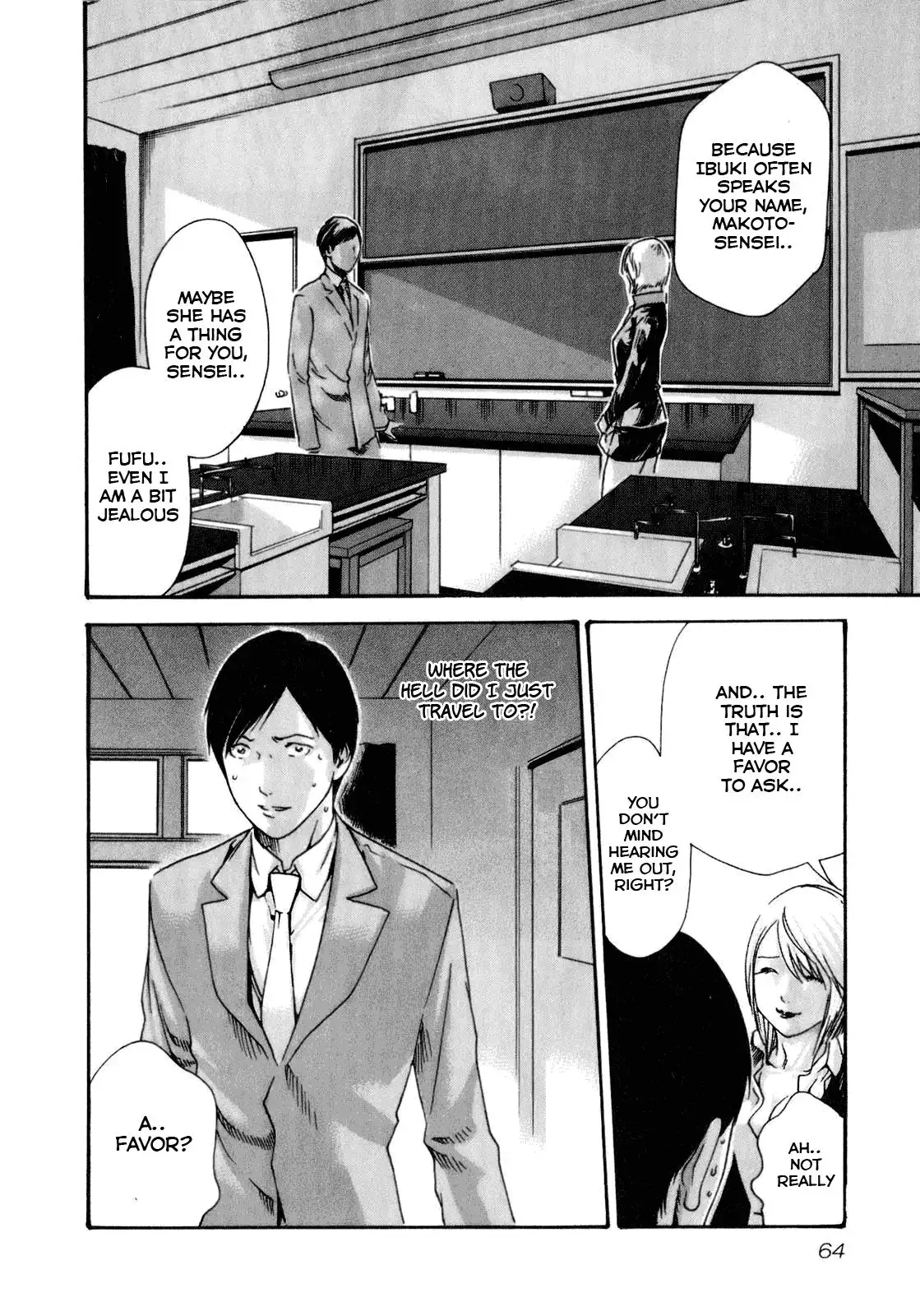 Sense - Chapter 13 - picture 17