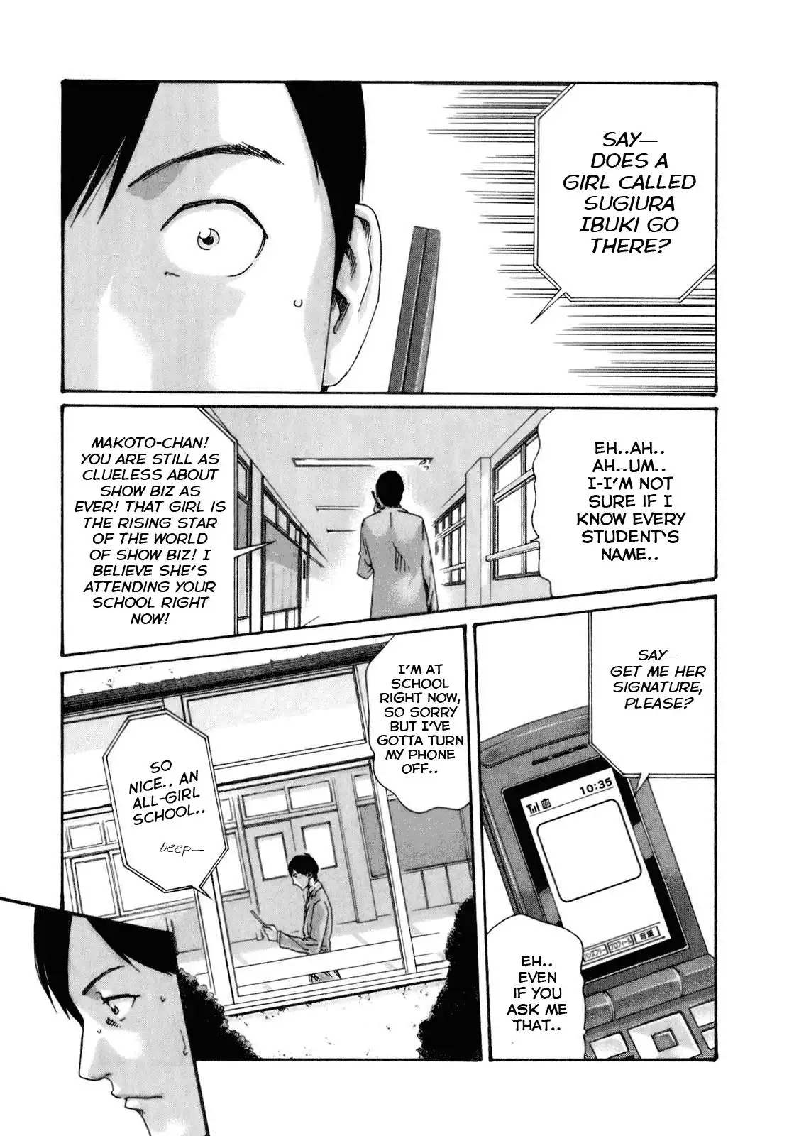 Sense - Chapter 13 - picture 2