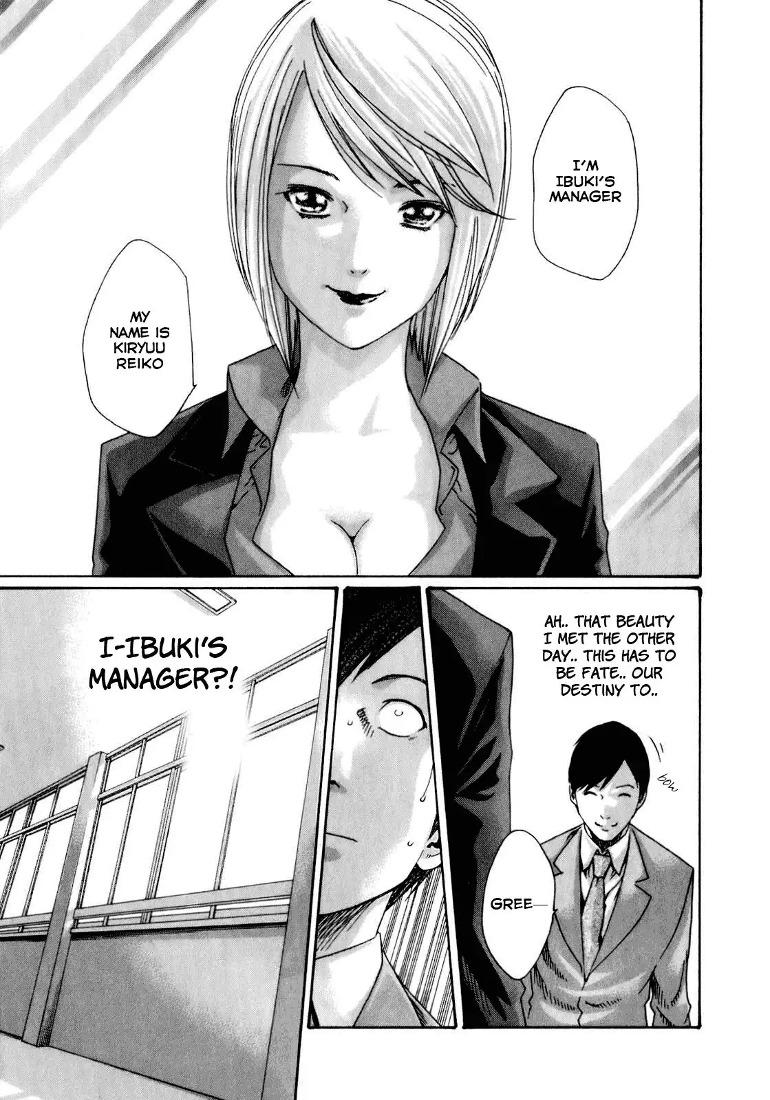 Sense - Chapter 13 - picture 6