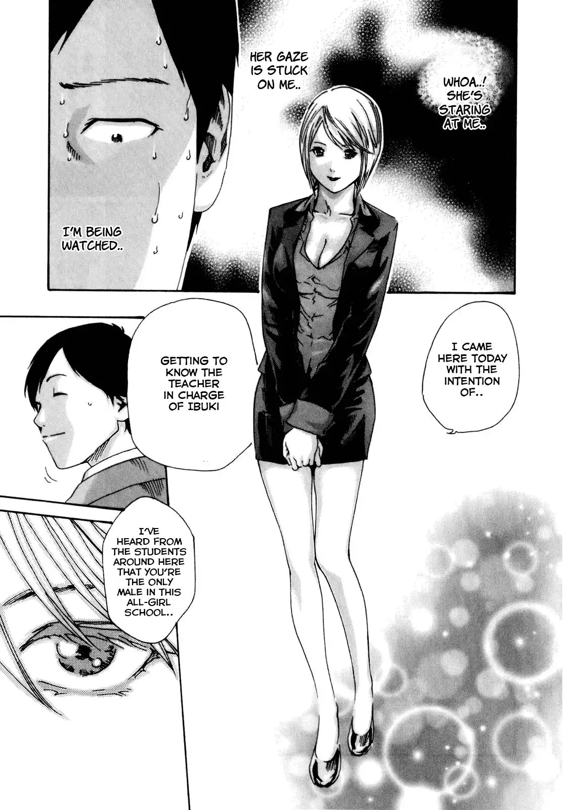Sense - Chapter 13 - picture 8
