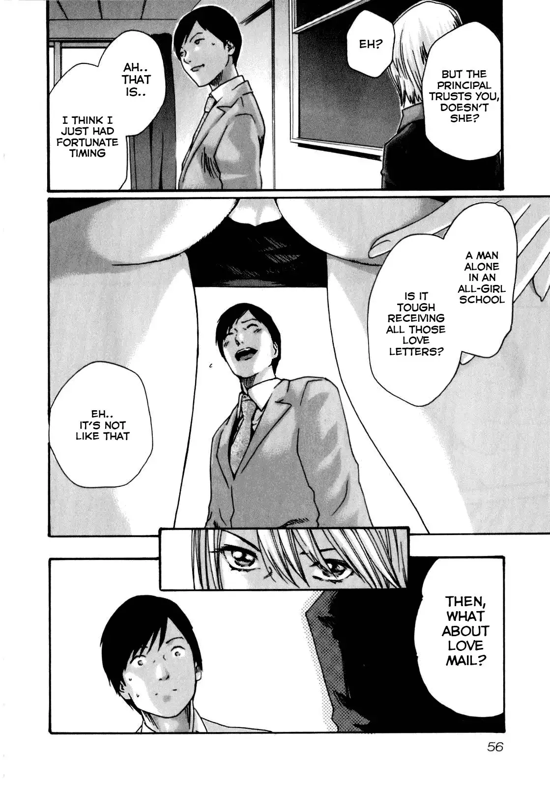 Sense - Chapter 13 - picture 9
