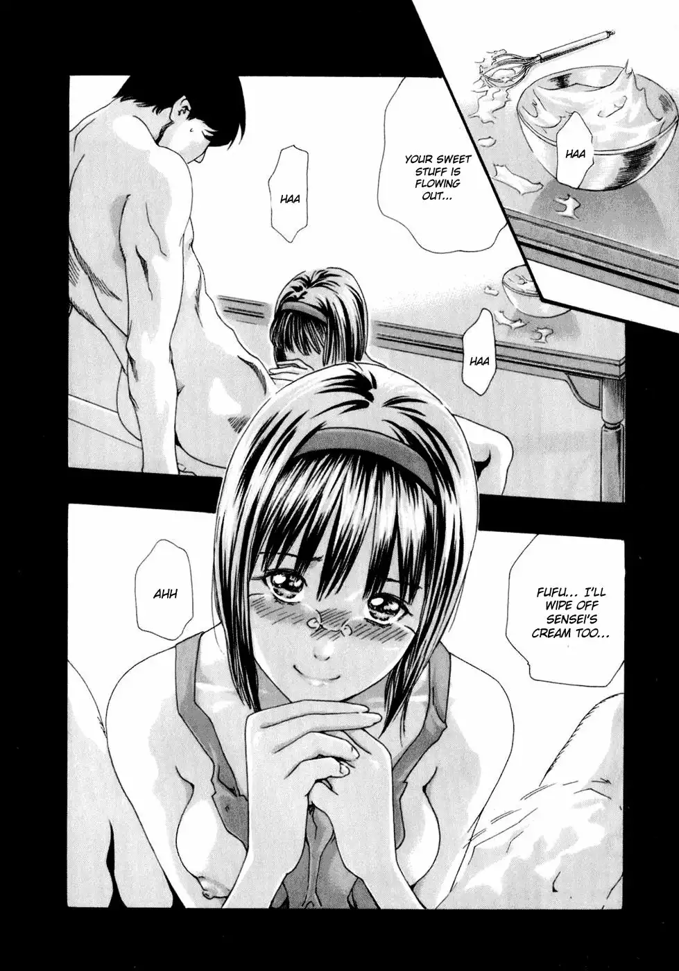 Sense - Chapter 14 - picture 14