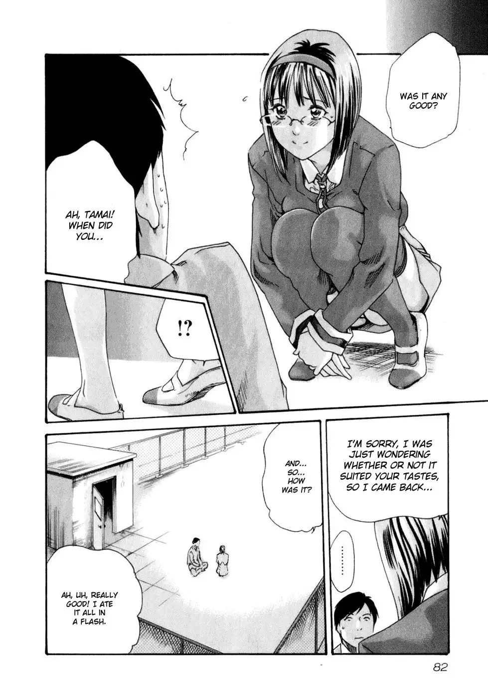 Sense - Chapter 14 - picture 16