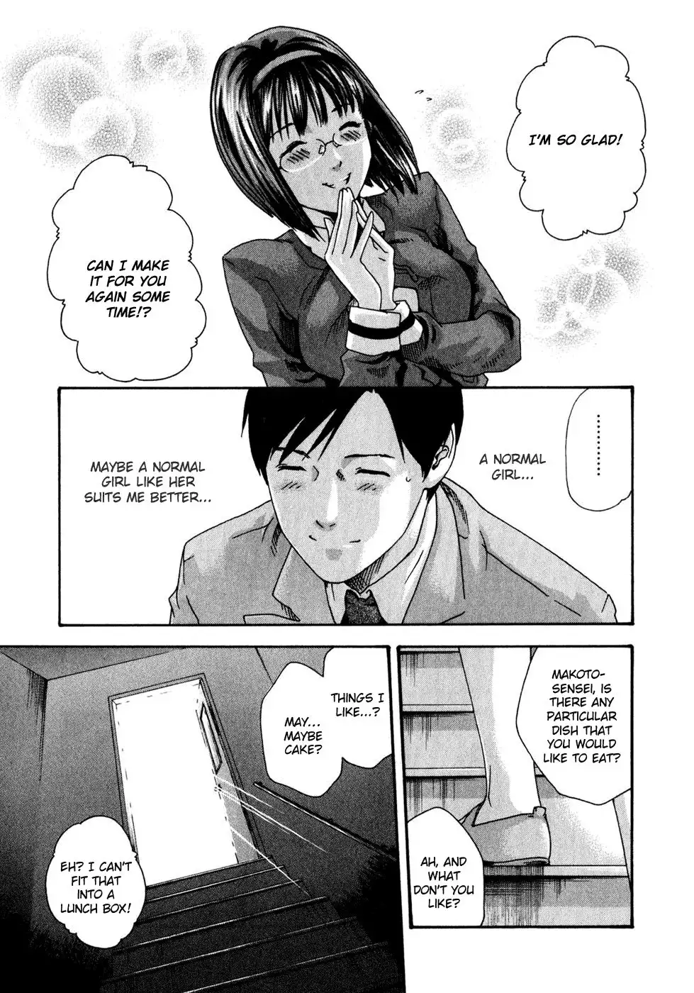 Sense - Chapter 14 - picture 17