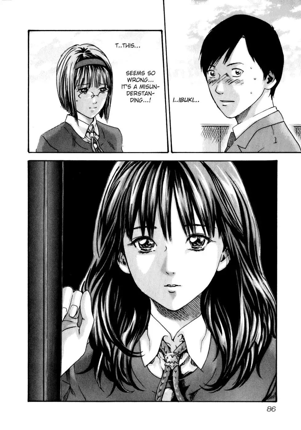 Sense - Chapter 14 - picture 20