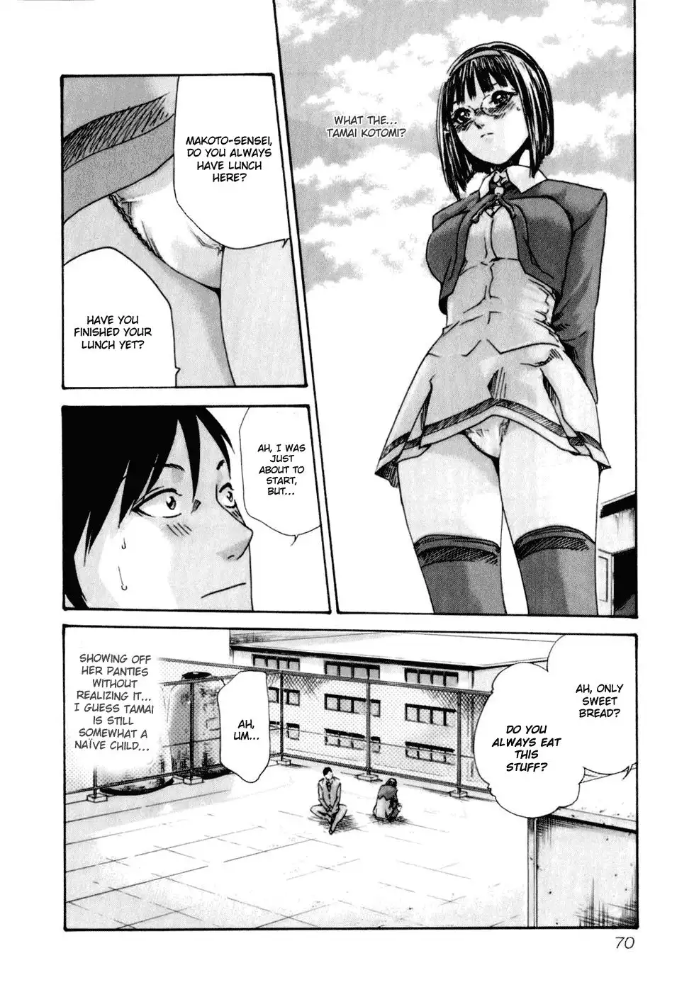 Sense - Chapter 14 - picture 4