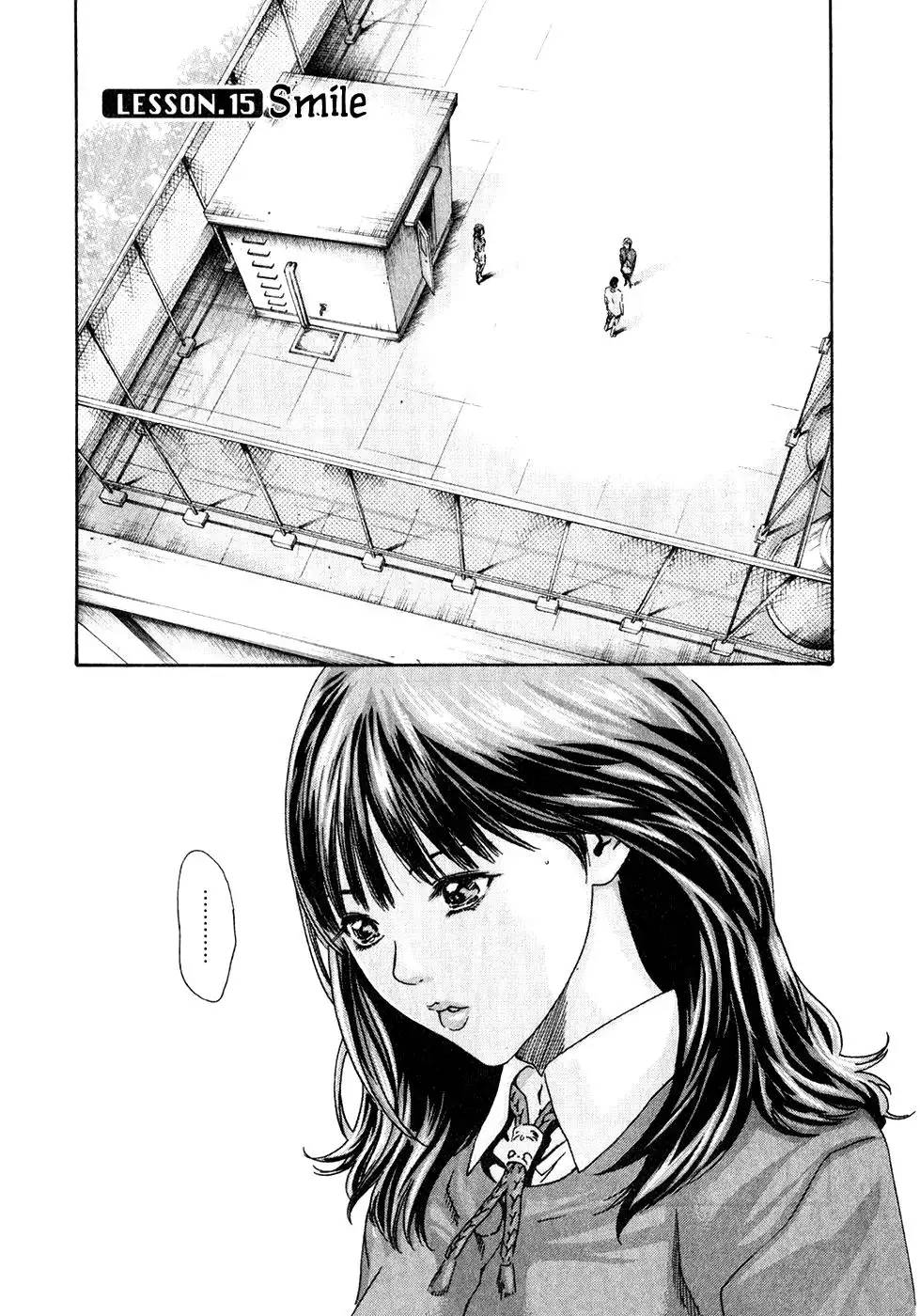 Sense - Chapter 15 - picture 0