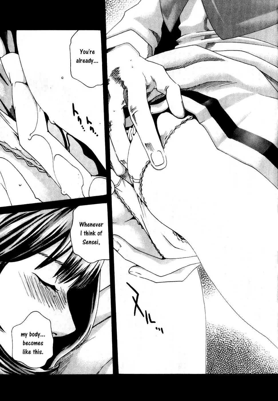 Sense - Chapter 15 - picture 10