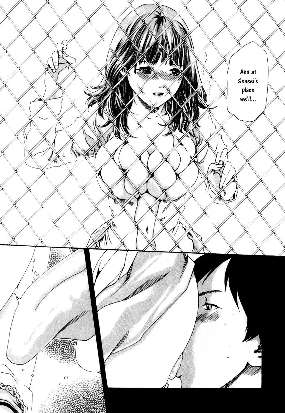 Sense - Chapter 15 - picture 12