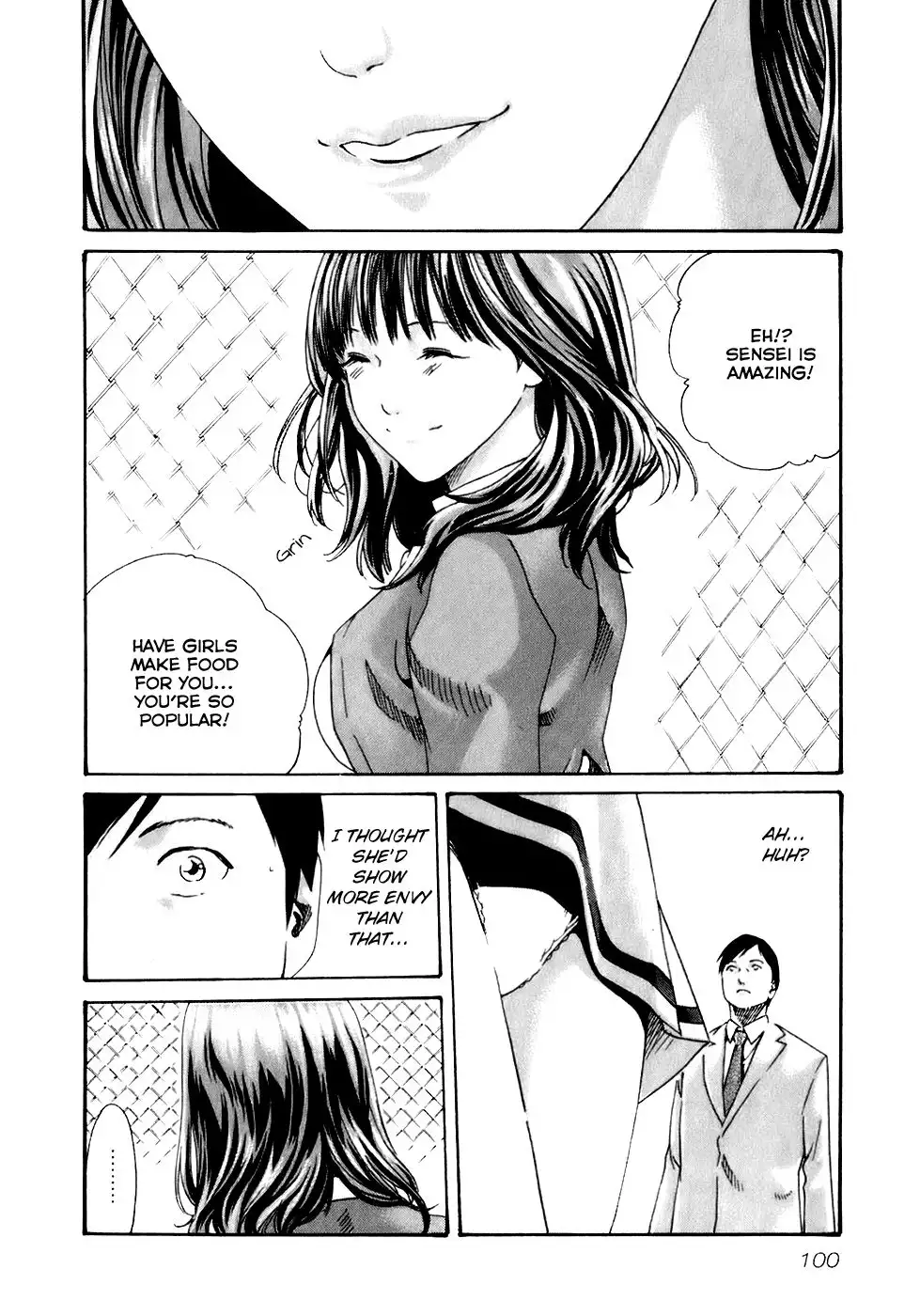 Sense - Chapter 15 - picture 13