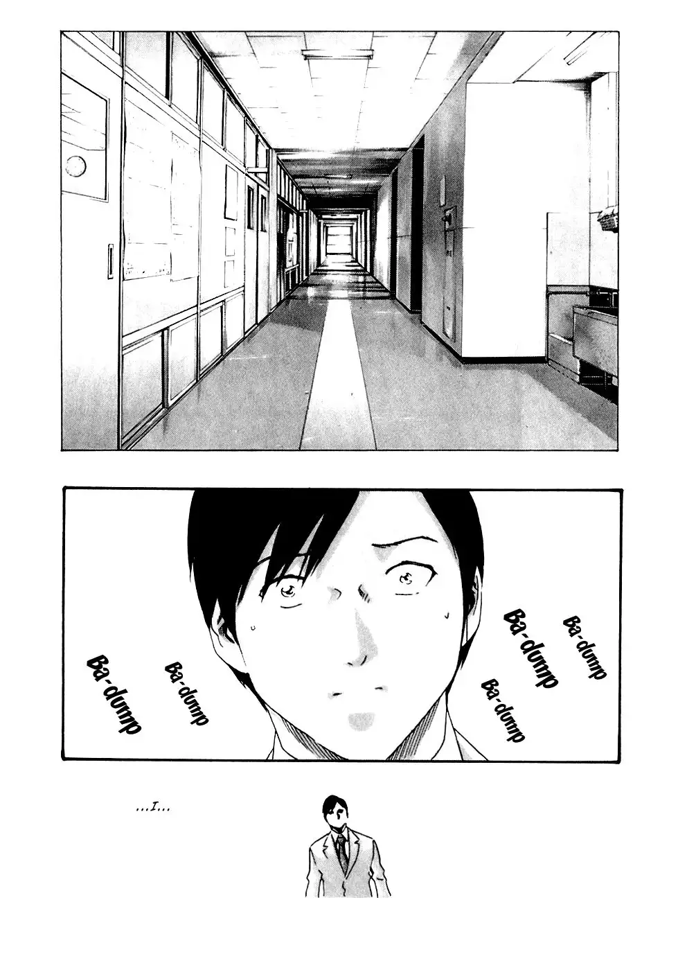 Sense - Chapter 15 - picture 17