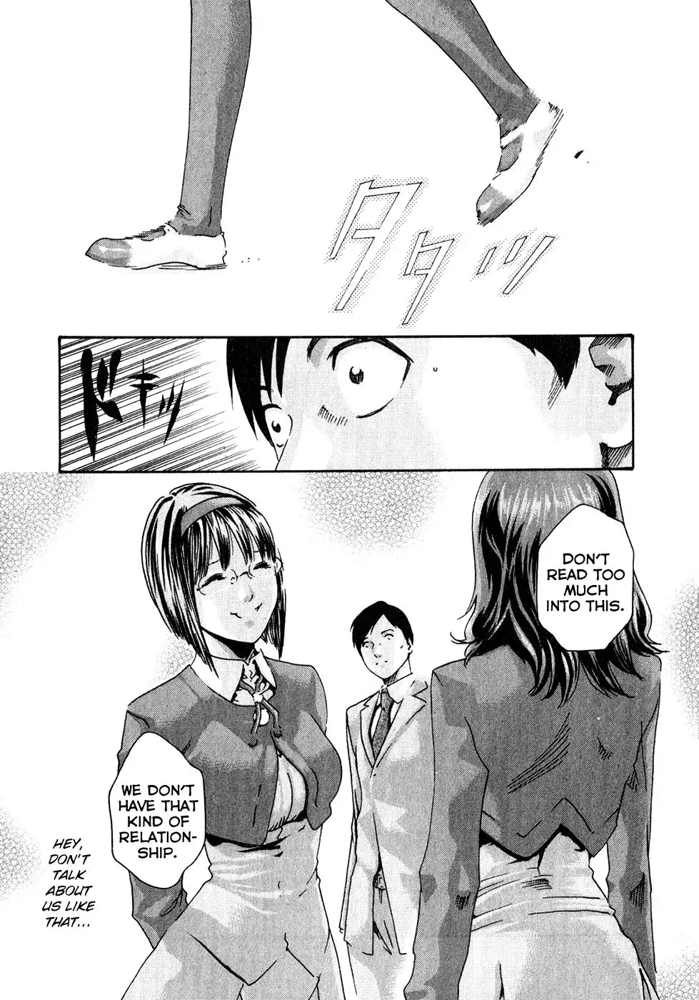 Sense - Chapter 15 - picture 2