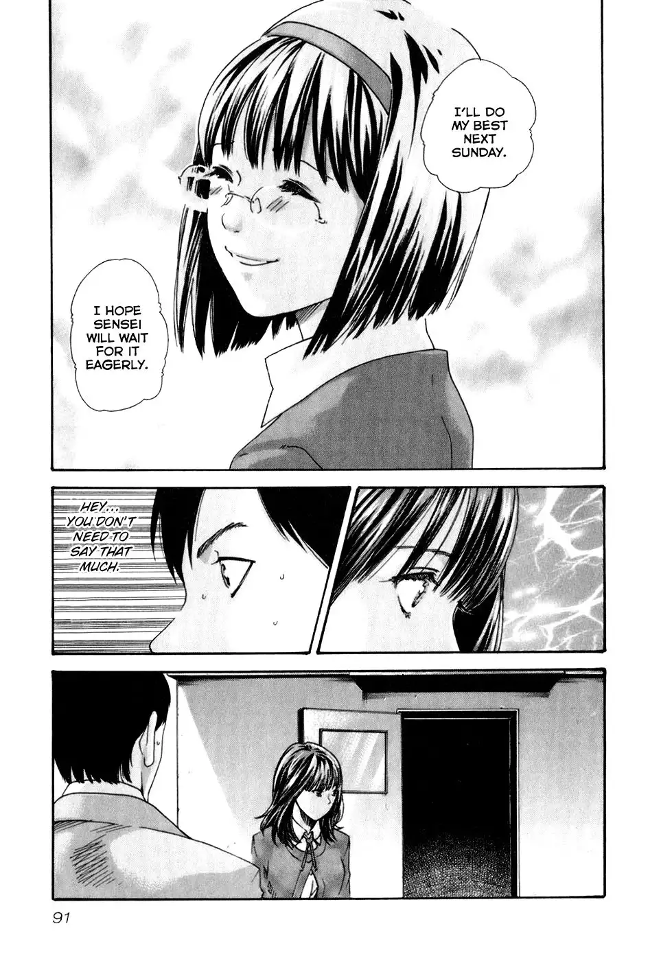 Sense - Chapter 15 - picture 4