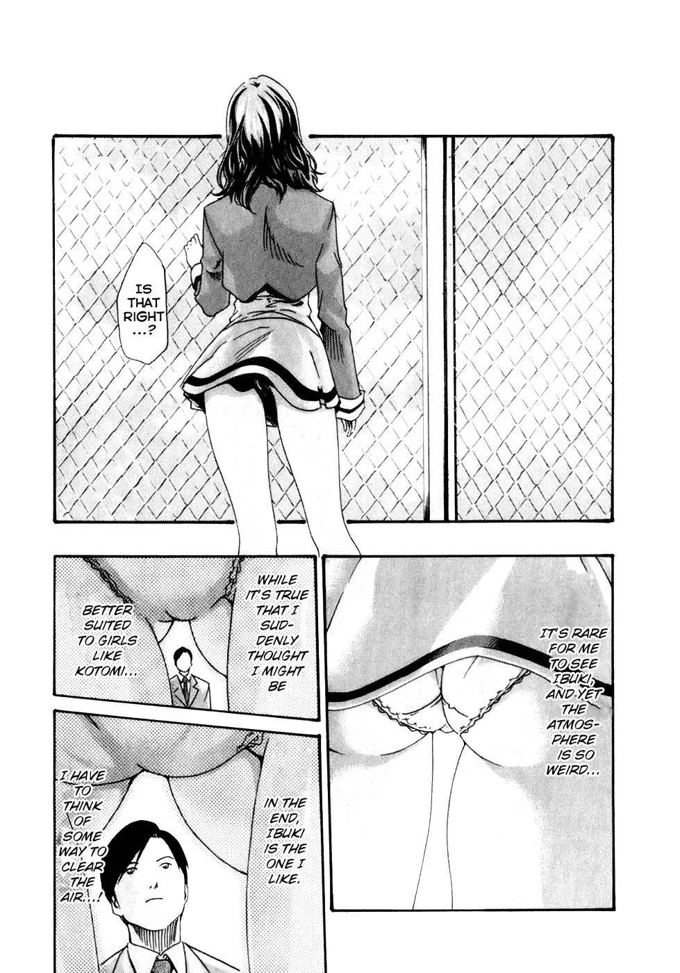 Sense - Chapter 15 - picture 6