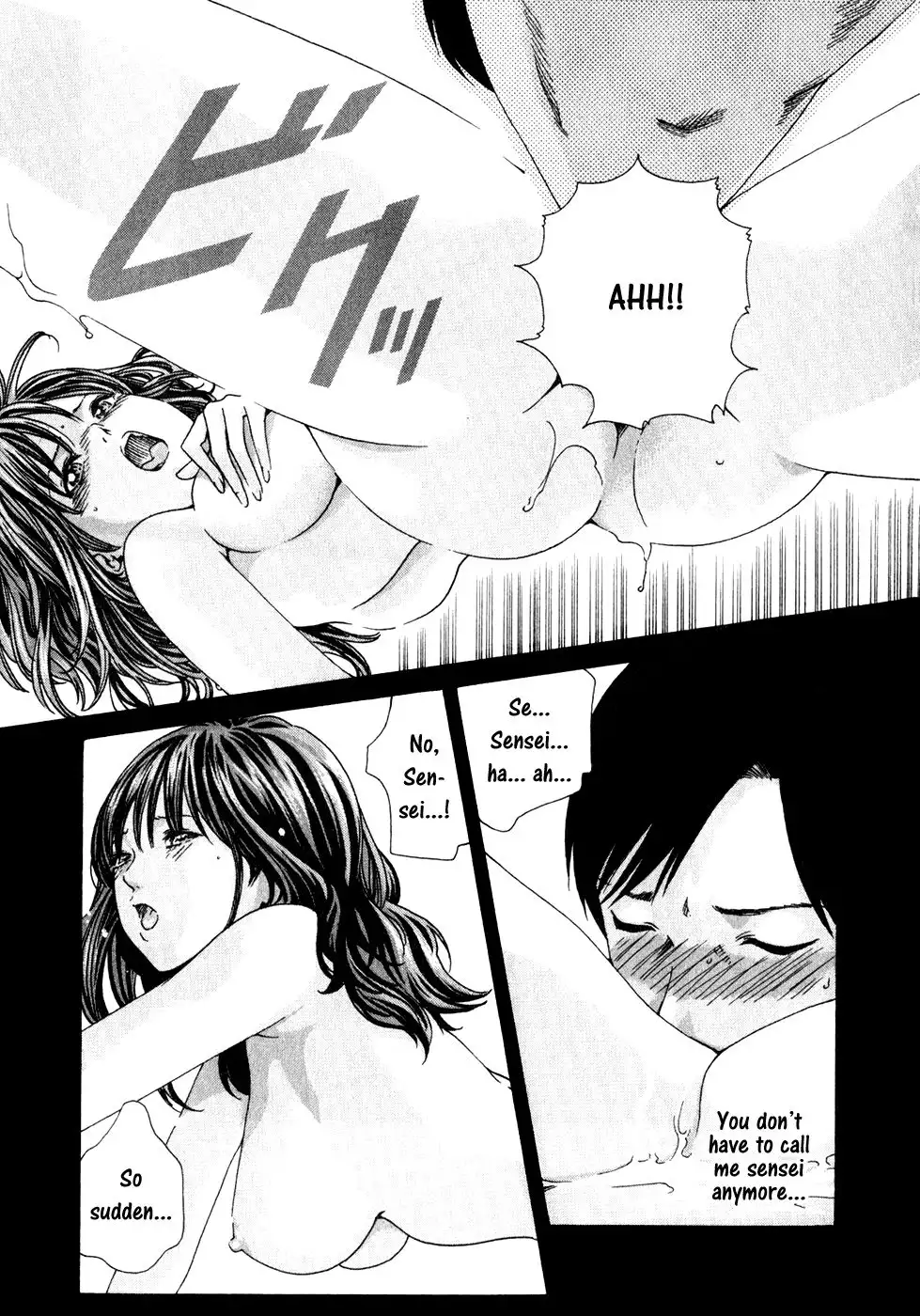 Sense - Chapter 16 - picture 11