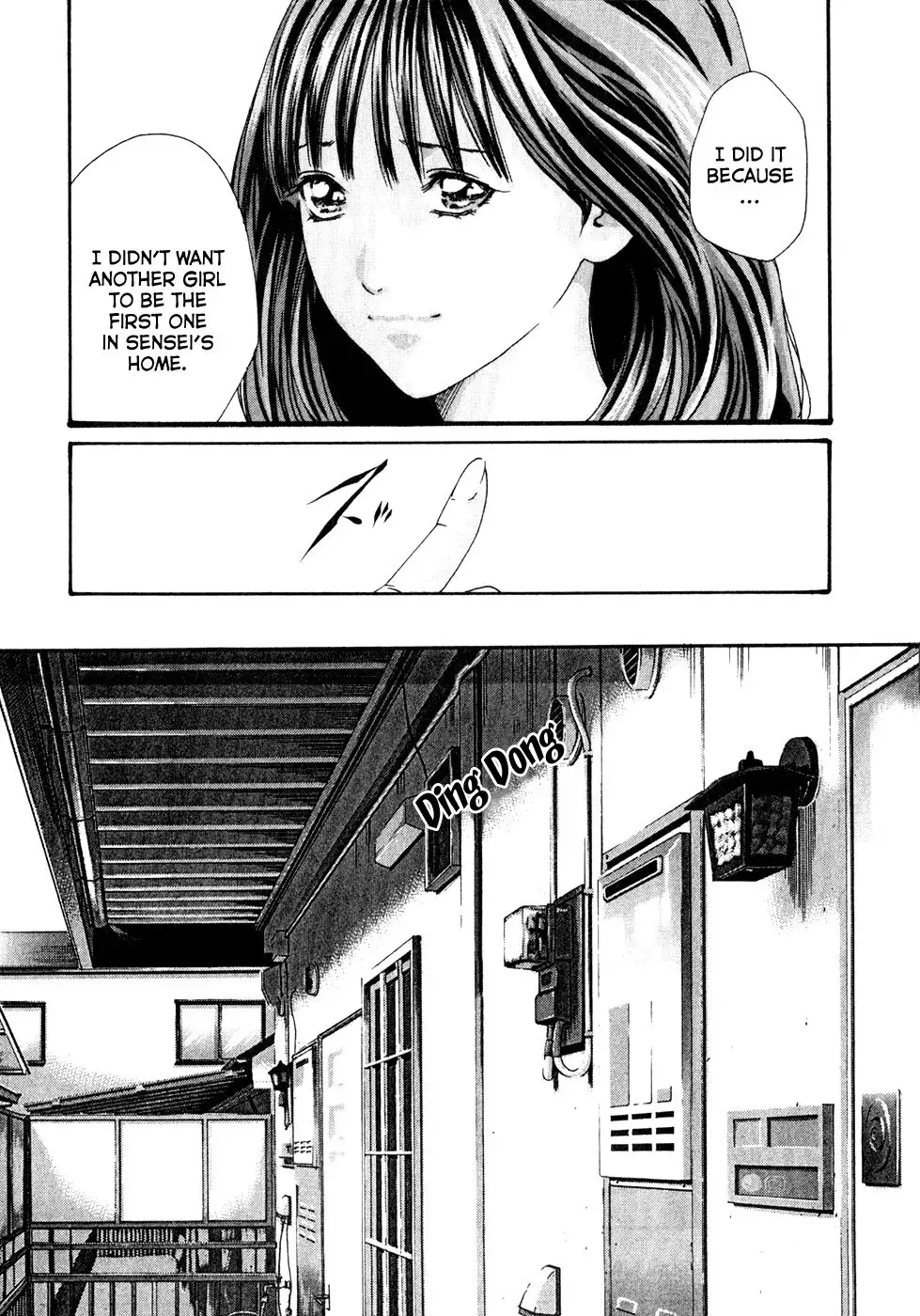 Sense - Chapter 16 - picture 15