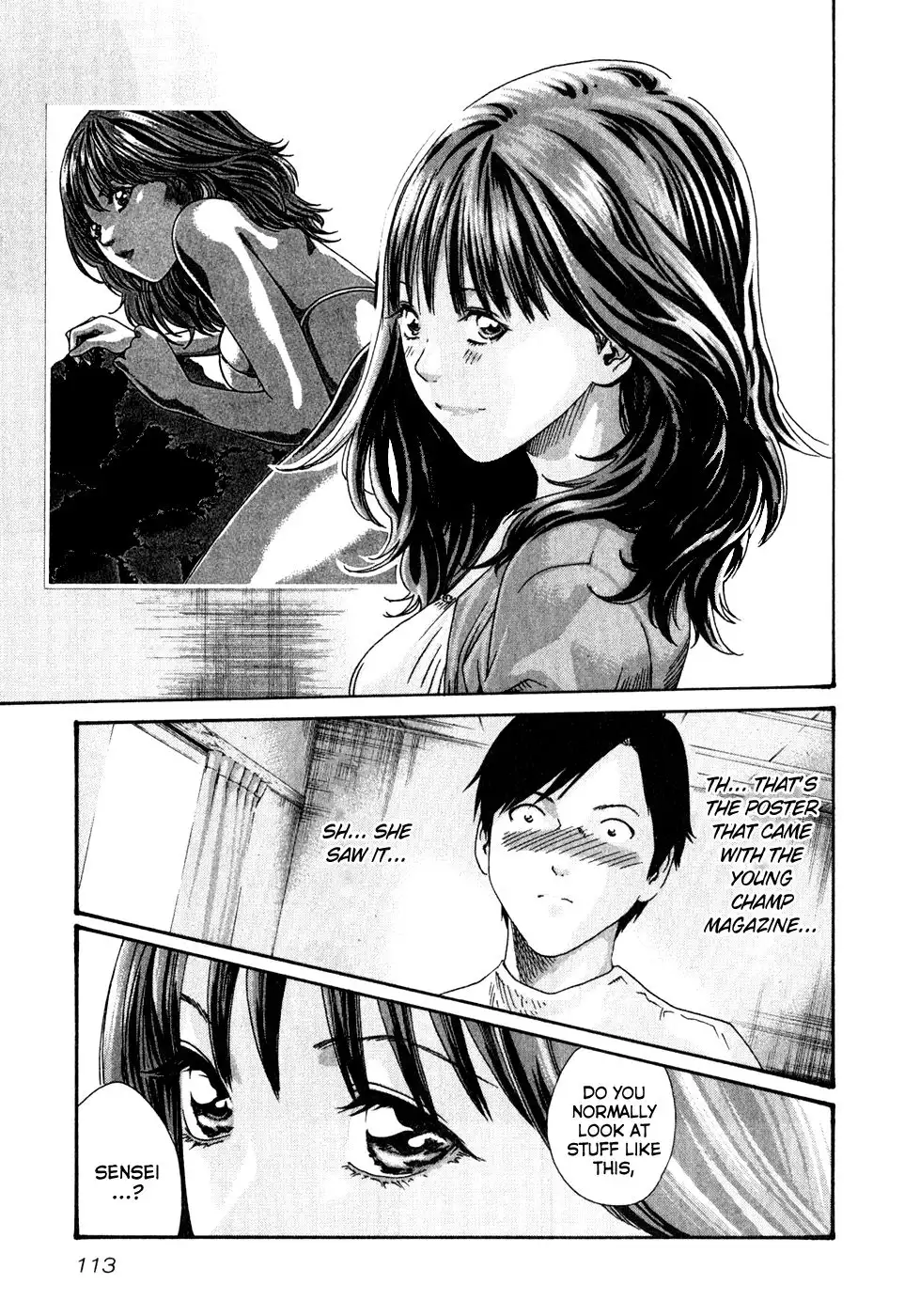 Sense - Chapter 16 - picture 7