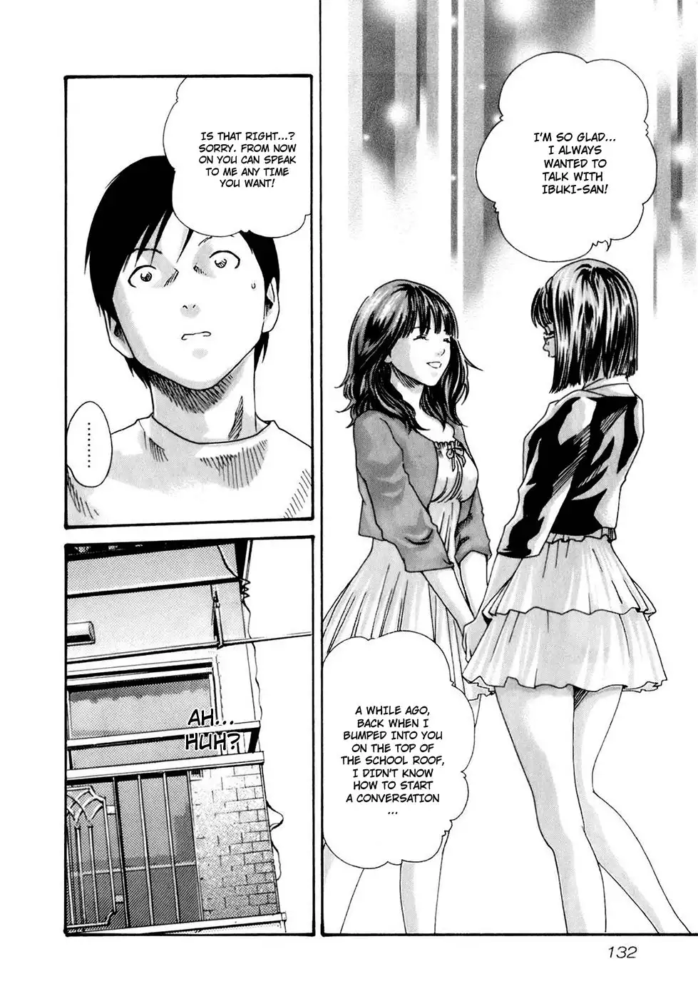 Sense - Chapter 17 - picture 10
