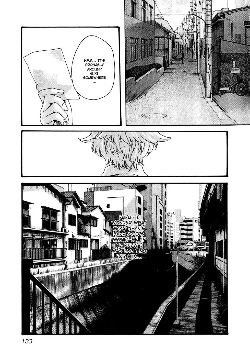 Sense - Chapter 17 - picture 11
